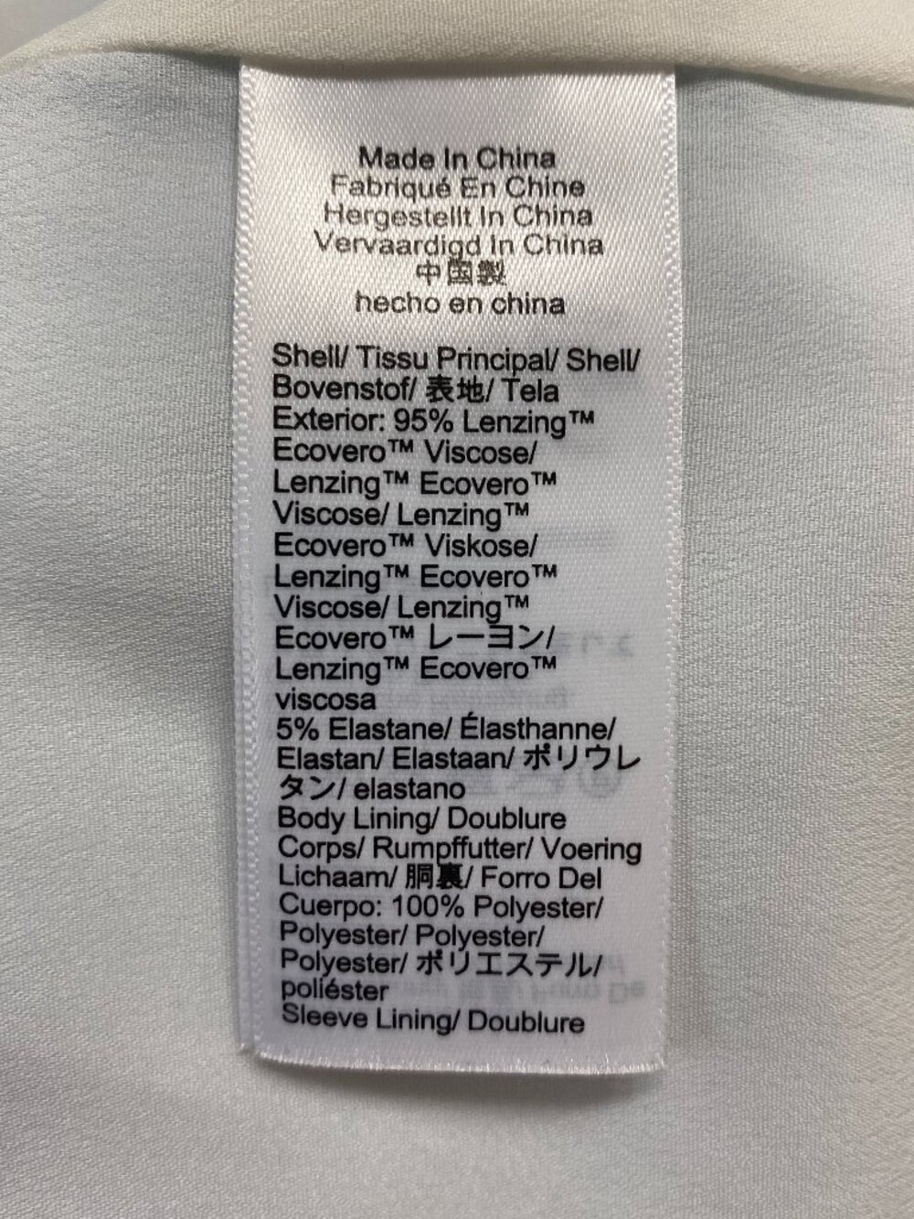 J. Crew Helena Blazer 18 - Picture 11 of 14